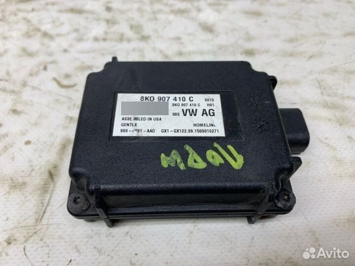 Блок системы открывания ворот Porsche Cayenne 2015