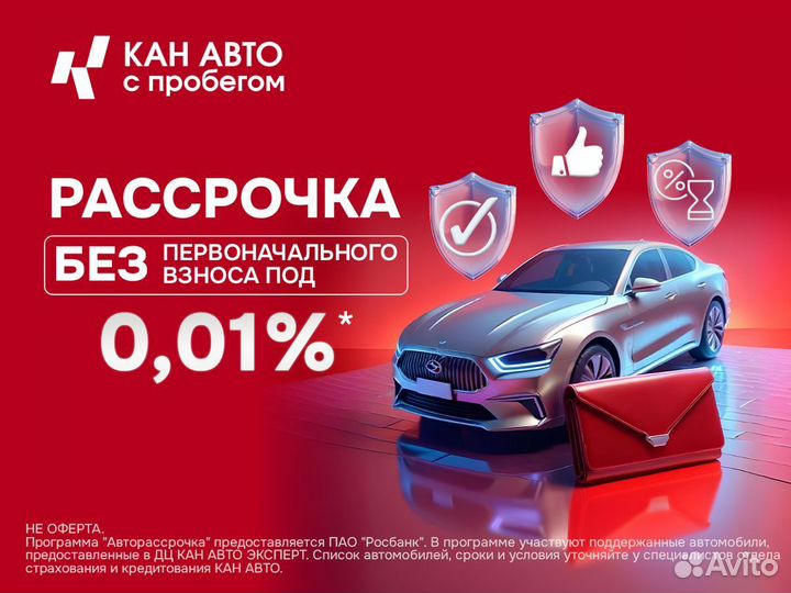 LADA Granta 1.6 МТ, 2020, 41 227 км