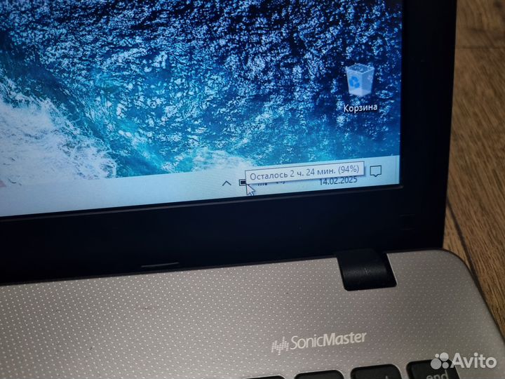 Игровой Asus i5/720M/8/SSD