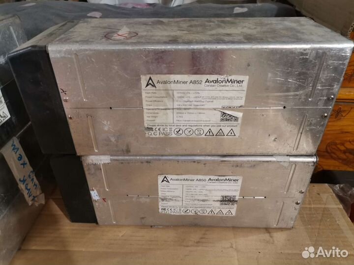 Avalon 852, 841 неисправные