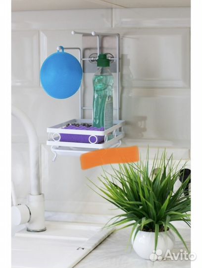 Держатель кухонный