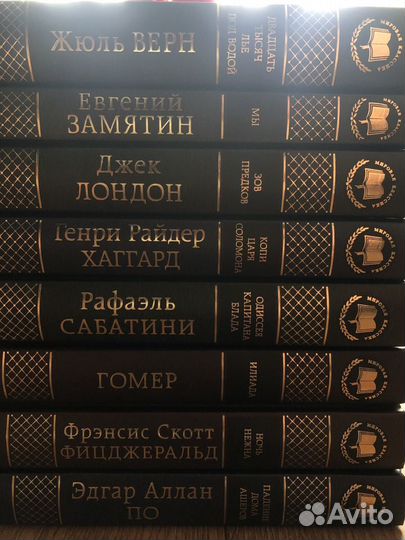Книги/Художественная литература