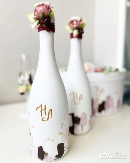 Свадебный набор