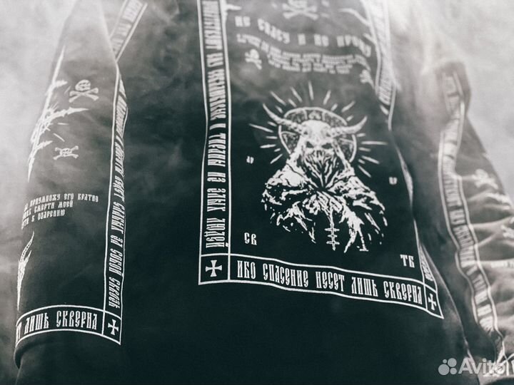 Худи unholy wrath Гнев от skverna (Скверна) Новый