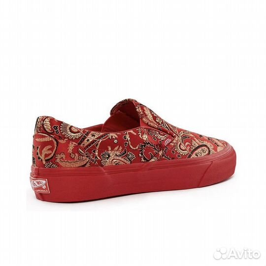 Vans Slip-On 