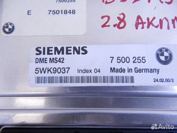 Блок управления двигателем BMW E39