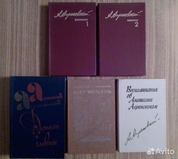 Русский язык, журналистика, сми