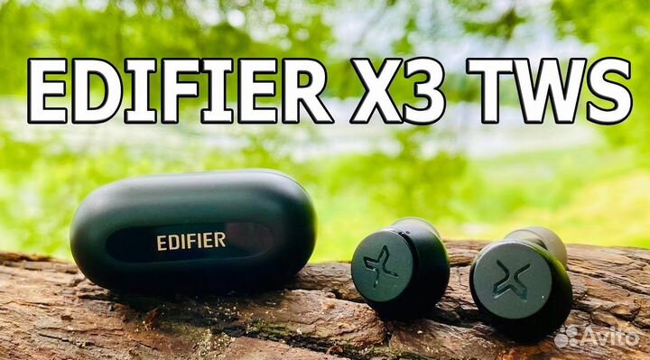 Наушники Edifier X 3 TWS Новые