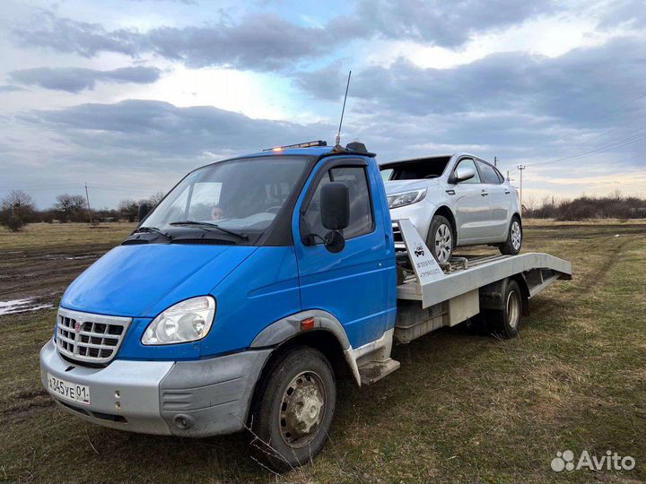 Аренда и услуги грузового эвакуатора