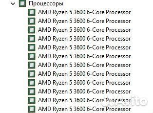 Компьютер Ryzen 5 3600, rtx 2060super, 16gb озу