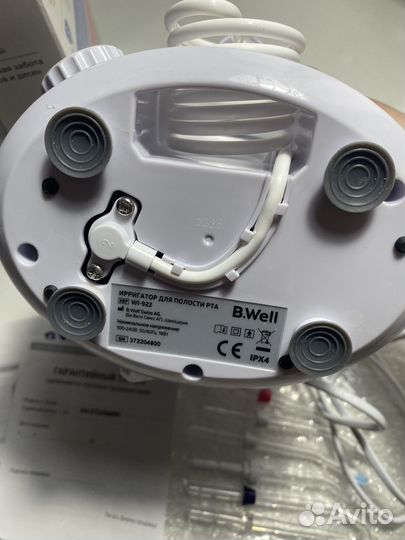 Ирригатор B.Well WI-922