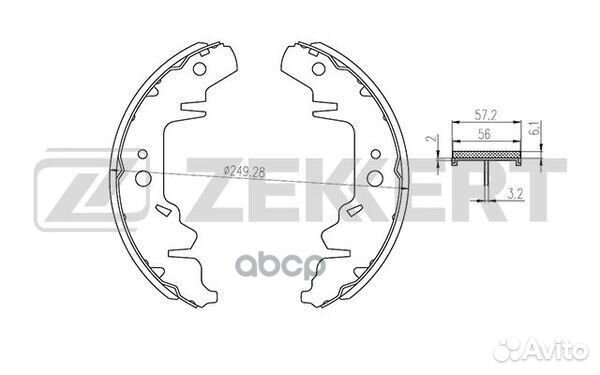 Колодки торм. бараб. задн. Chrysler Voyager III