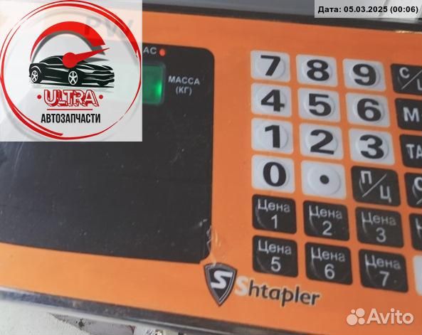 Фара левая б/у Audi A6 C6 (2004-2011)