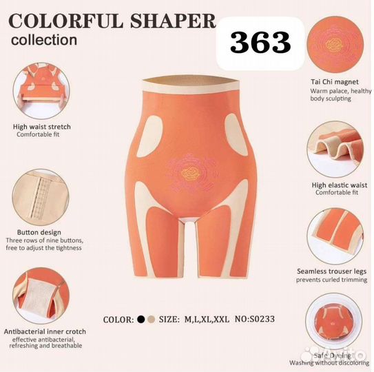 Корсет для похудения