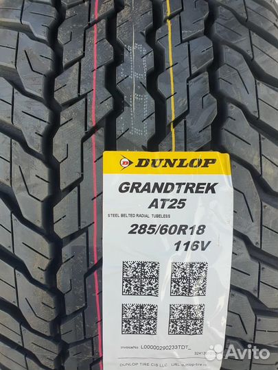 Dunlop Grandtrek AT25 285/60 R18 116V