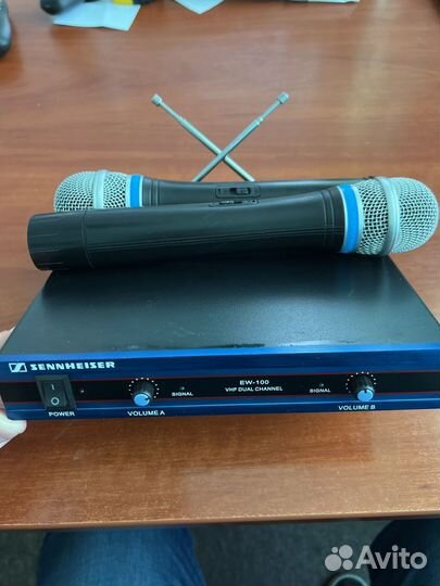 Радиосистема