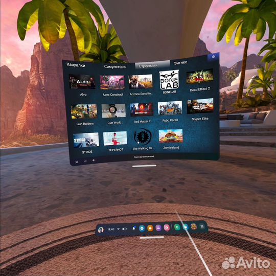 Oculus quest 2 128gb