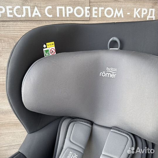 Детское автокресло britax romer trifix 2 isize