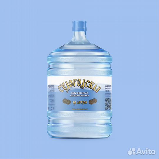 Питьевая вода 