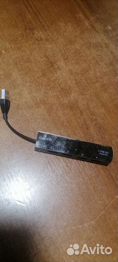Usb разветвитель dexp