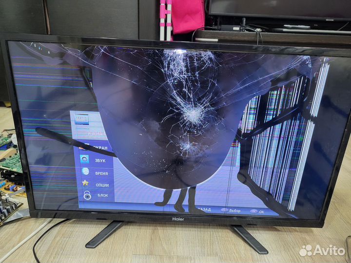 MainBoard MS308C1-ZC01-01