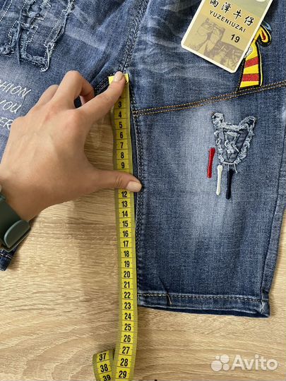 Джинсы (бриджи) детские новые