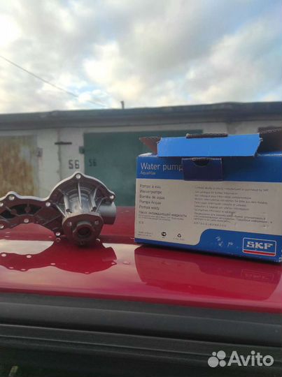 Водяной насос