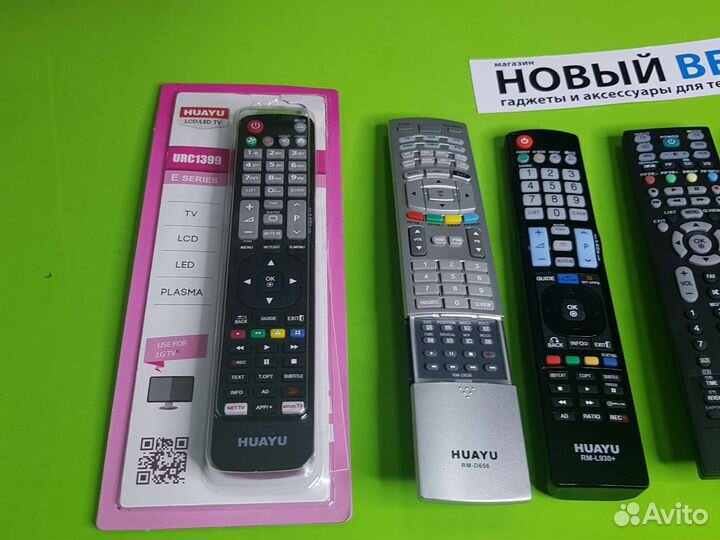 Пульт для телевизора lg