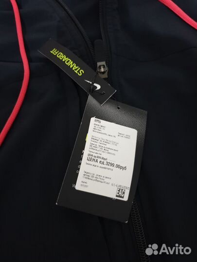 Мужской костюм Nike
