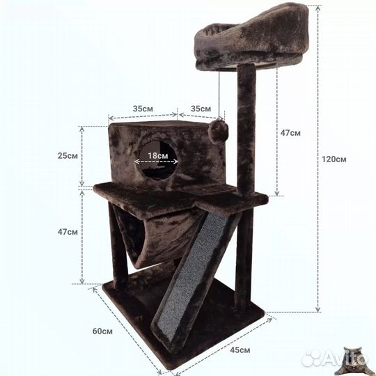 Домики для кошки новые