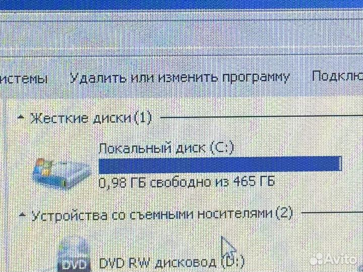 Ноутбук dns