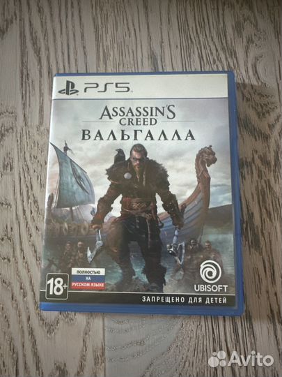 Assassins creed valhalla ps5