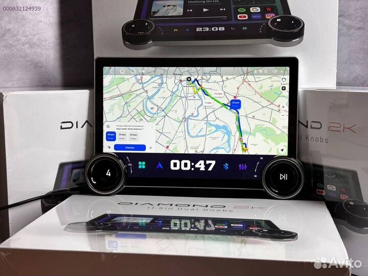 Магнитола андроид 2din 6128 Diamond 2К Dsp (Арт.47131)