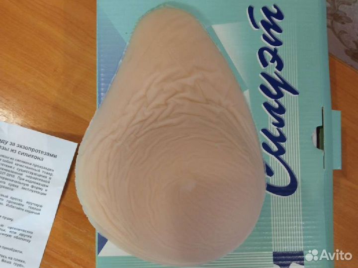 Экзопротез молочной железы из силикона