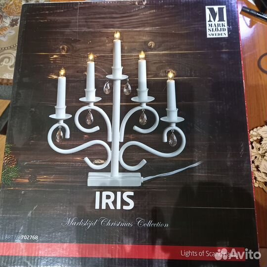 Лампа настольная, светильник, рождественская горка