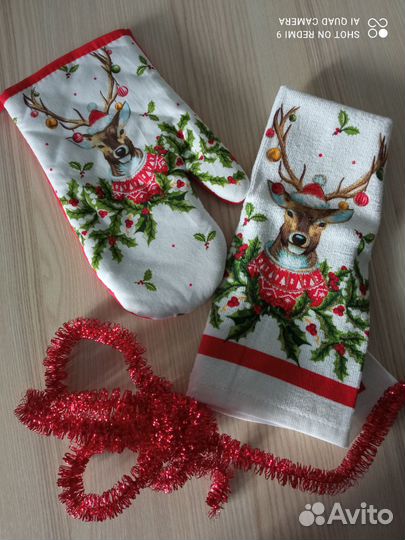 Подарок на Новый год