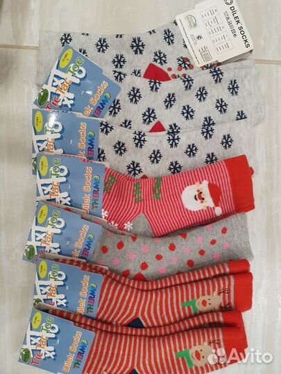 Носки детские теплые на 1-2 года