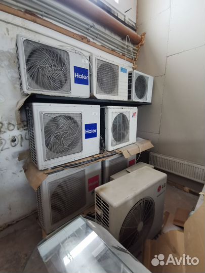 Сплит-система