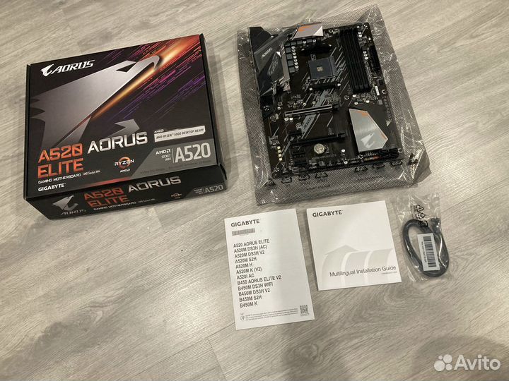 Gigabyte A520 Aorus Elite (AM4)