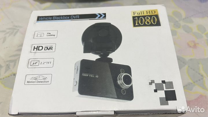 Видеорегистратор