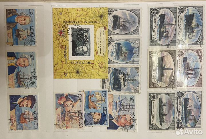 Почтовые марки