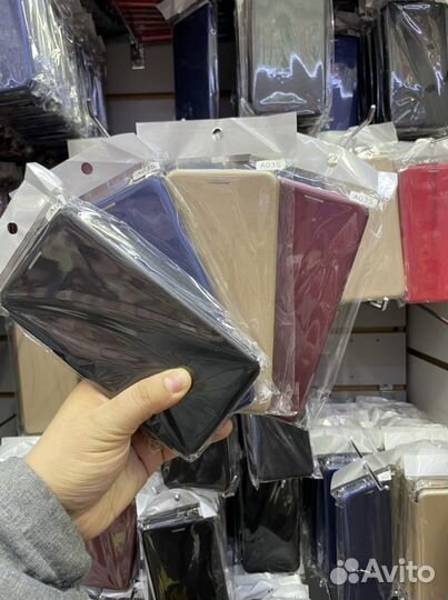 Чехол книжка на iPhone /Samsung / Redmi оптом