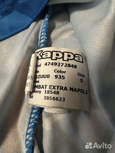 Футболка джерси Napoli kappa Наполи