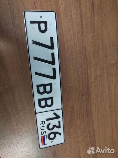 Изготовление гос номеров