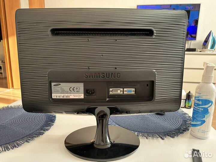 Офисный монитор Samsung B2030