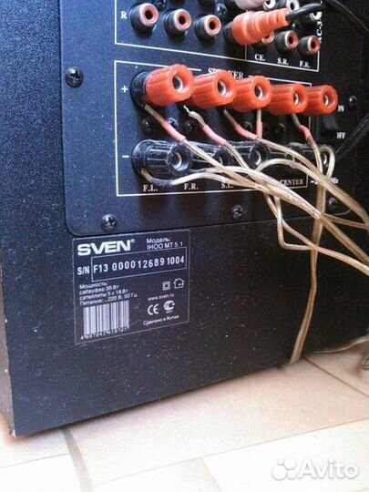Колонки Sven ihoo MT5.1 (аудиосистема)