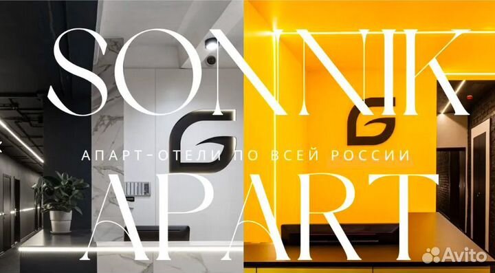 Таргетолог/ таргет вк/ директолог/маркетолог