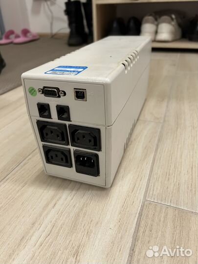 Ippon back power pro 800