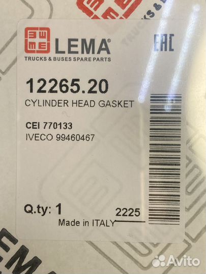 Прокладка гбц на 3цил. 137 2x \iveco xxxE-36.xxxE