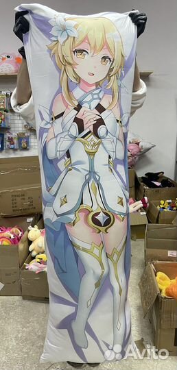 Подушка Дакимакура